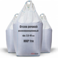 Отсев речной разнофракционный, фракция 3.5-10.0 мм, 1 тн