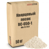 Кварцевый песок ВС-050-1 обогащённый, фракция 0.1-0.4 мм, 50 кг