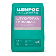Штукатурка гипсовая универсальная серая ЦЕМРОС, 30 кг