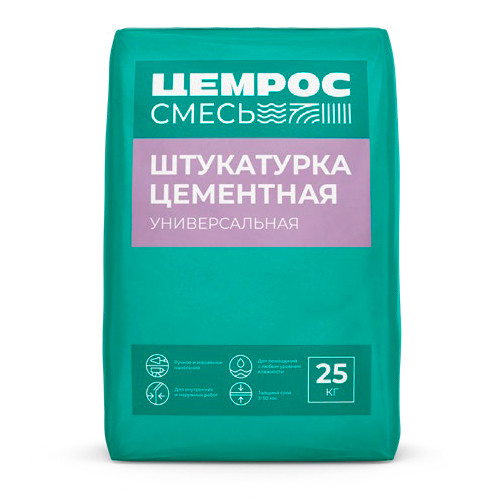 Штукатурка цементная универсальная ЦЕМРОС, 25 кг