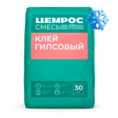 Клей гипсовый ЦЕМРОС Зима, 30 кг
