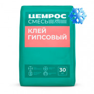 Клей гипсовый ЦЕМРОС Зима, 30 кг