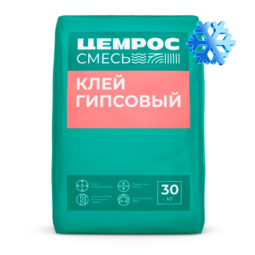 Клей гипсовый ЦЕМРОС Зима, 30 кг