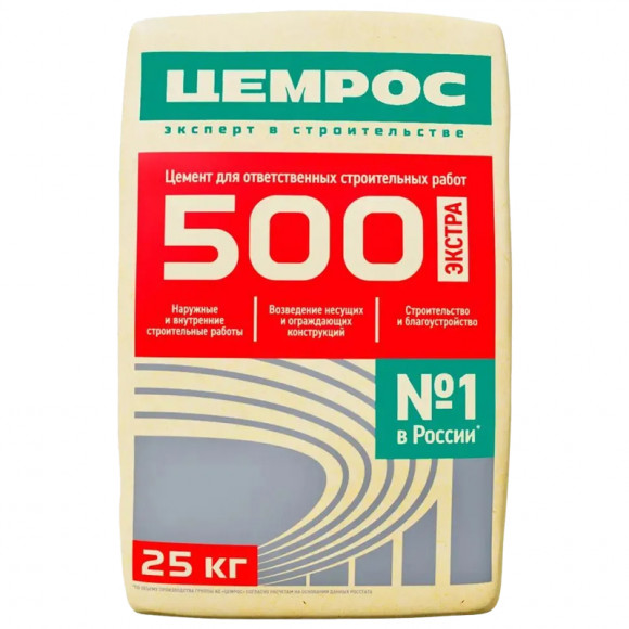 Цемент ЦЕМ I 42.5Н (ПЦ500 Д0) 500 ЭКСТРА "ЦЕМРОС", 25 кг_2