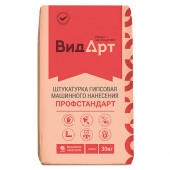 Штукатурка гипсовая серая ВидАрт Проф Стандарт, 30 кг Штукатурка гипсовая серая ВидАрт Проф Стандарт, 30 кг